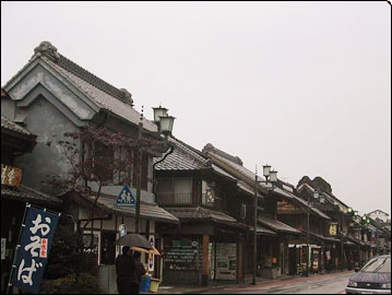 �u���]�ˁE��z�v