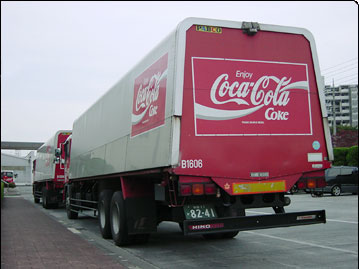 �u�����E�R�J�E�R�[�������H��v