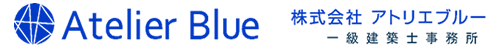 Atelier blue �ꋉ���z������
